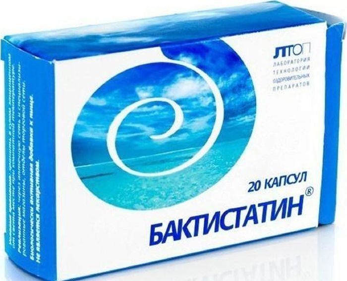 Бактистатин 500мг №20 капс. (пробиотик+энтеросорбент) Производитель: Россия Крафт